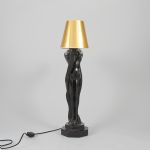 516985 Table lamp